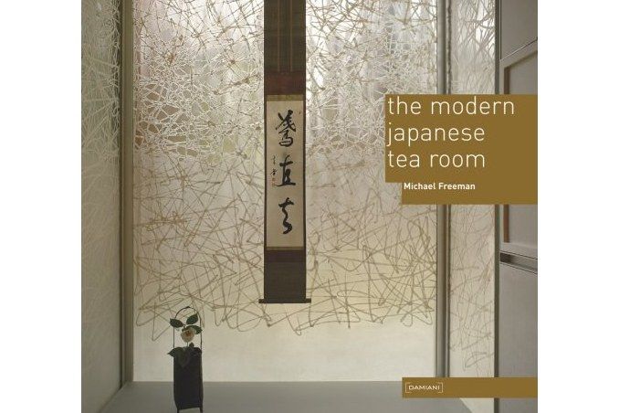 The Modern Japanese Tea Room The Modern Japanese Tea Room