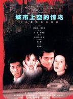 陳數 陳數