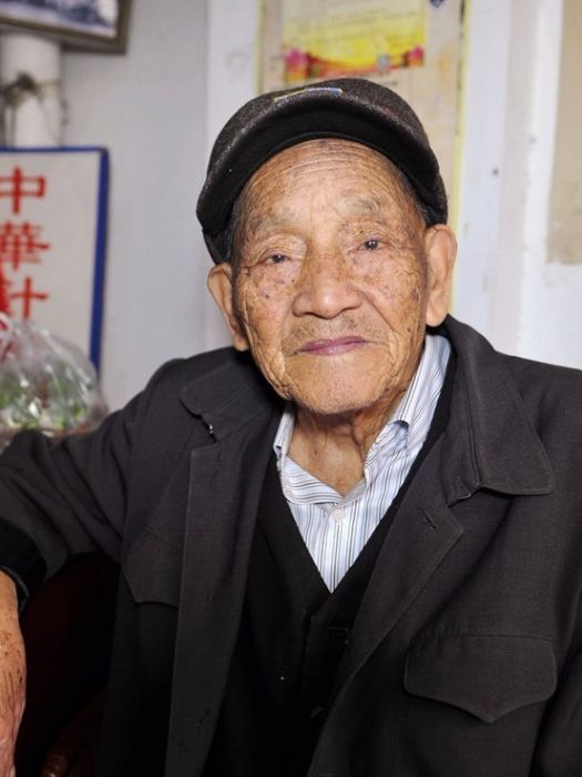 蘇國章 蘇國章