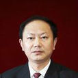 韓勝(四川眉山市中級人民法院執行局局長) 韓勝(四川眉山市中級人民法院執行局局長)