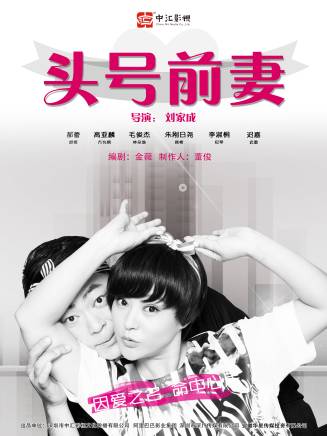 泓萱 泓萱