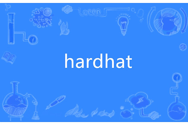 hardhat hardhat