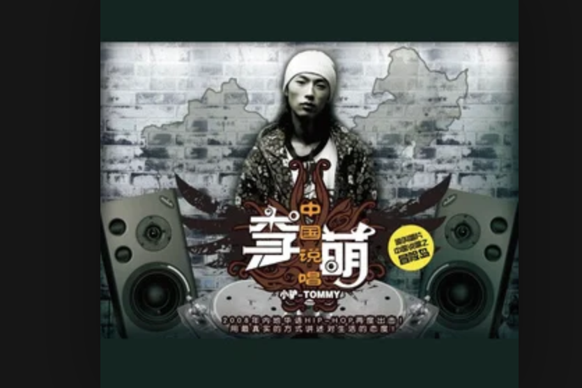 我的思想 我的思想