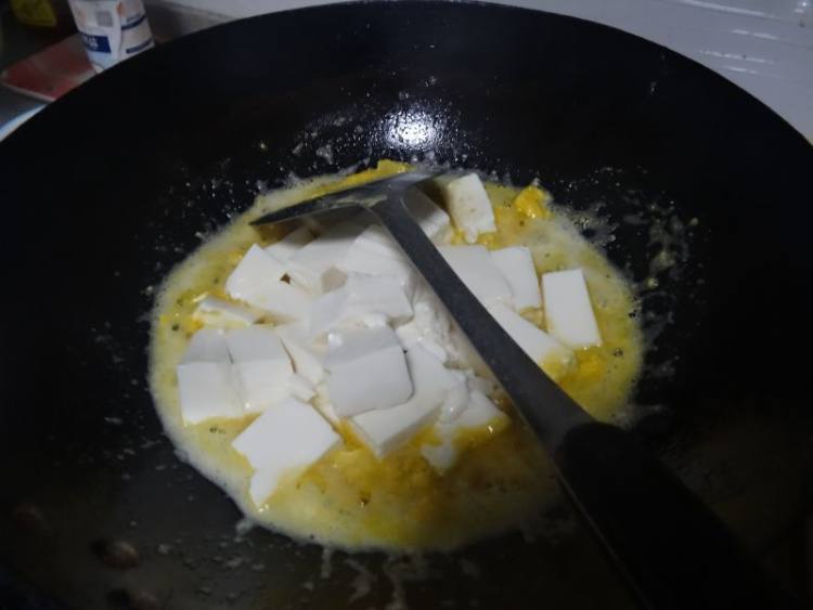 雙蛋蒸內酯豆腐
