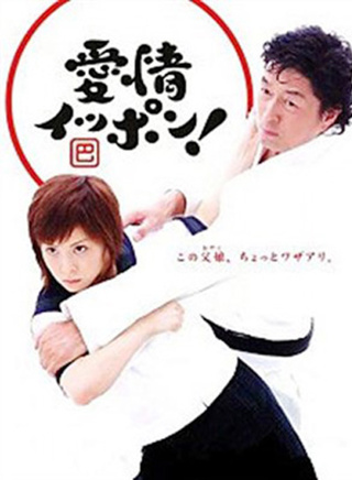 釋由美子 釋由美子