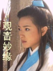 韓子婧 韓子婧