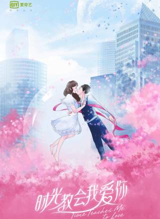李嘉銘