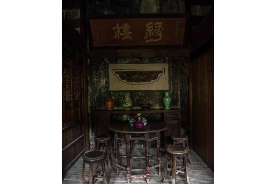 繡樓院 繡樓院