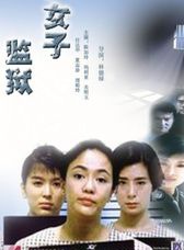 馮寶寶(演員) 馮寶寶(演員)