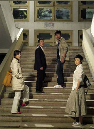 郭曉東(中國大陸男演員) 郭曉東(中國大陸男演員)
