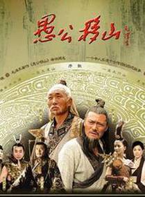 胡慶士 胡慶士