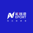 能鏈港