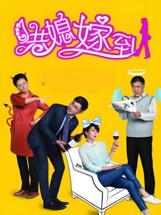 邊程(中國內地男演員) 邊程(中國內地男演員)