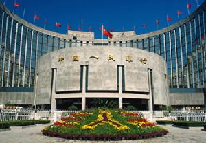 中國金融管制監管機構之一:中國人民銀行