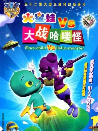 李寶安(中國內地男演員) 李寶安(中國內地男演員)