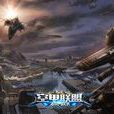空甲聯盟(Airmech) 空甲聯盟(Airmech)