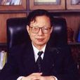 張楚廷 張楚廷