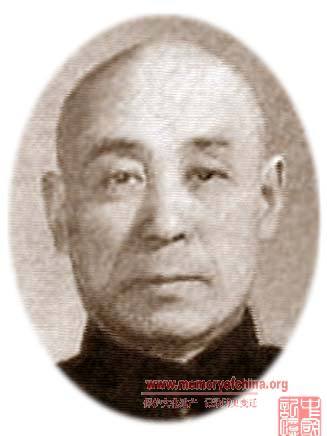 福坪安 福坪安