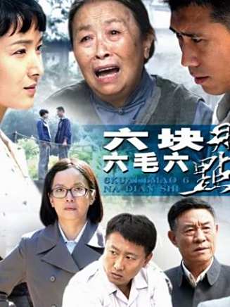 李乃文(中國內地男演員) 李乃文(中國內地男演員)