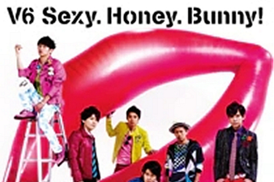 Mission of Love(V6演唱的歌曲) Mission of Love(V6演唱的歌曲)