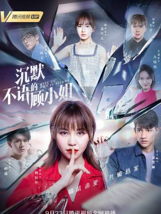 蔡卓音 蔡卓音