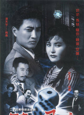 羅方序 羅方序
