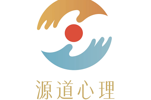 源道心樂園 源道心樂園