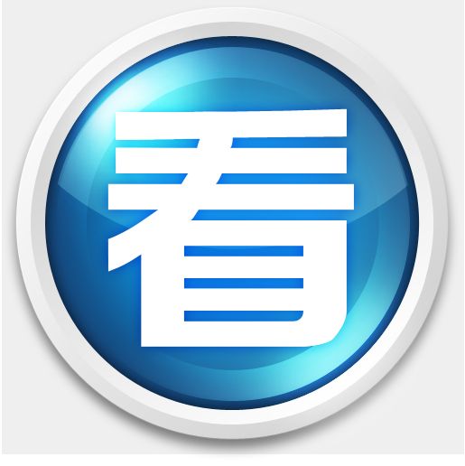 美圖看看 美圖看看