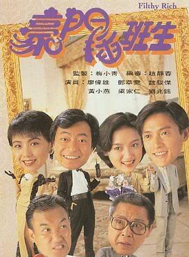 鄧萃雯 鄧萃雯