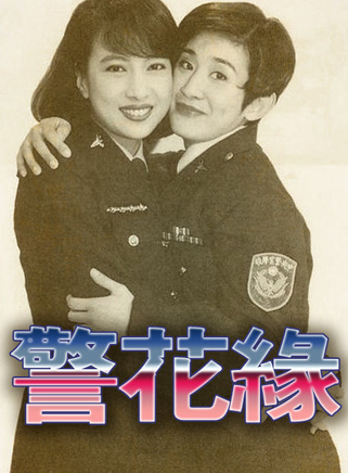 吳君如 吳君如