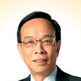 關偉(香港新聞行政人員協會主席) 關偉(香港新聞行政人員協會主席)