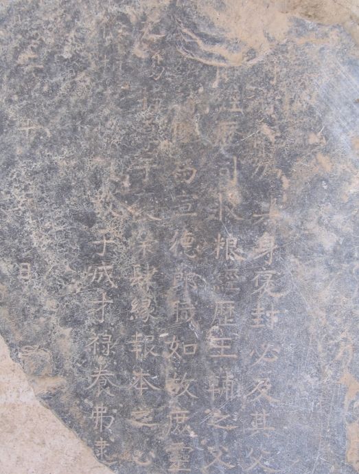 聚慶村 聚慶村