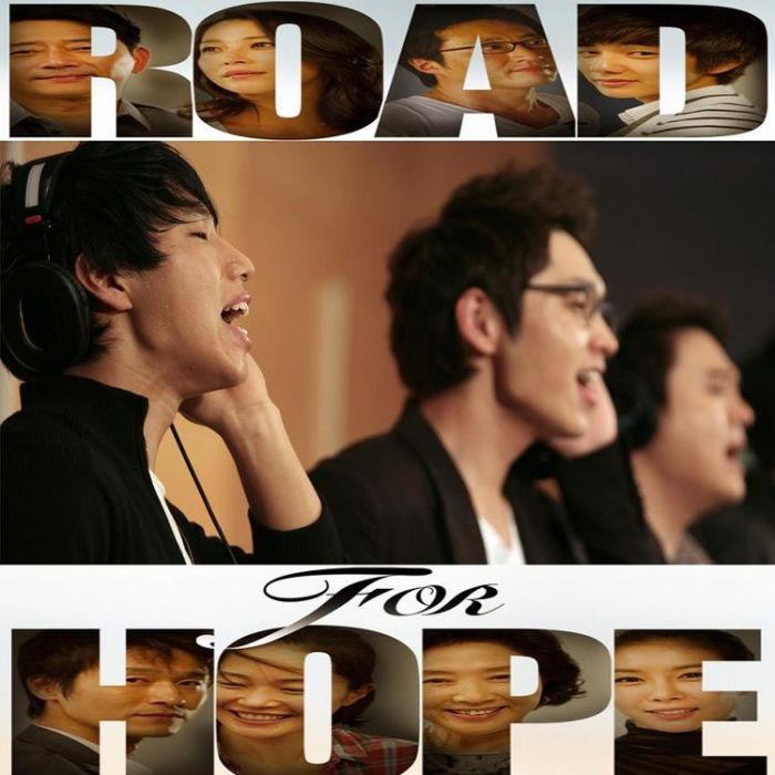 Road For Hope Road For Hope