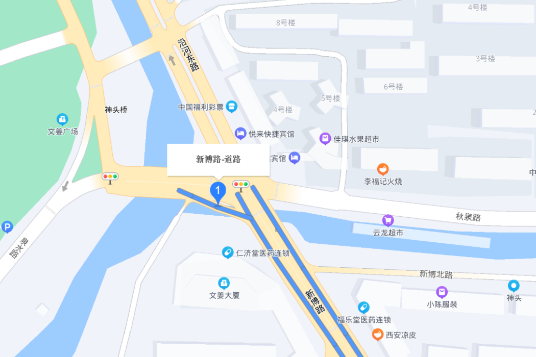 新博路(淄博市新博路) 新博路(淄博市新博路)