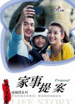 李沛旭