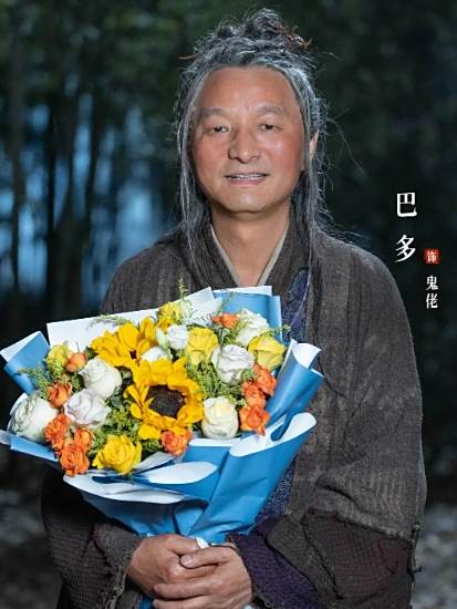 鬼佬(電視劇《俠客行不通》中的魔教老教主角色) 鬼佬(電視劇《俠客行不通》中的魔教老教主角色)