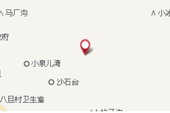 紅石板 紅石板