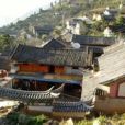 上村自然村(雲南省大理市太邑彝族鄉烏棲村委會轄自然村) 上村自然村(雲南省大理市太邑彝族鄉烏棲村委會轄自然村)