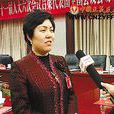 王輝(山西省文水縣副縣長) 王輝(山西省文水縣副縣長)