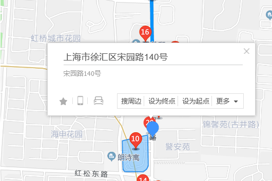 宋園路140號 宋園路140號