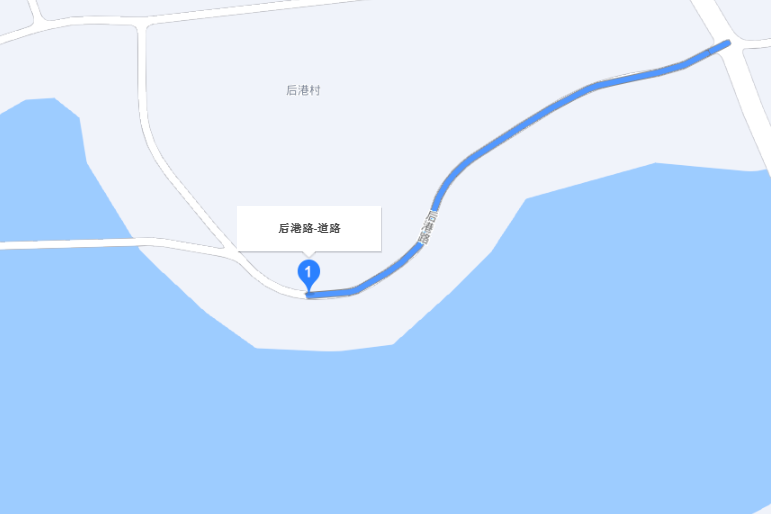 後港路(馬鞍山市後港路) 後港路(馬鞍山市後港路)