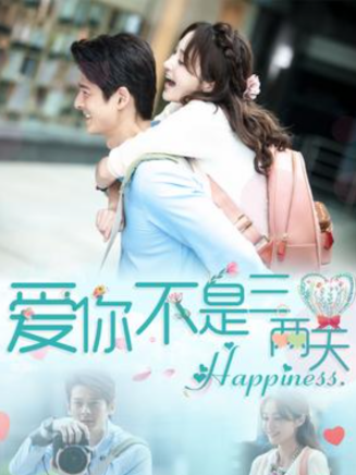 王迅 王迅