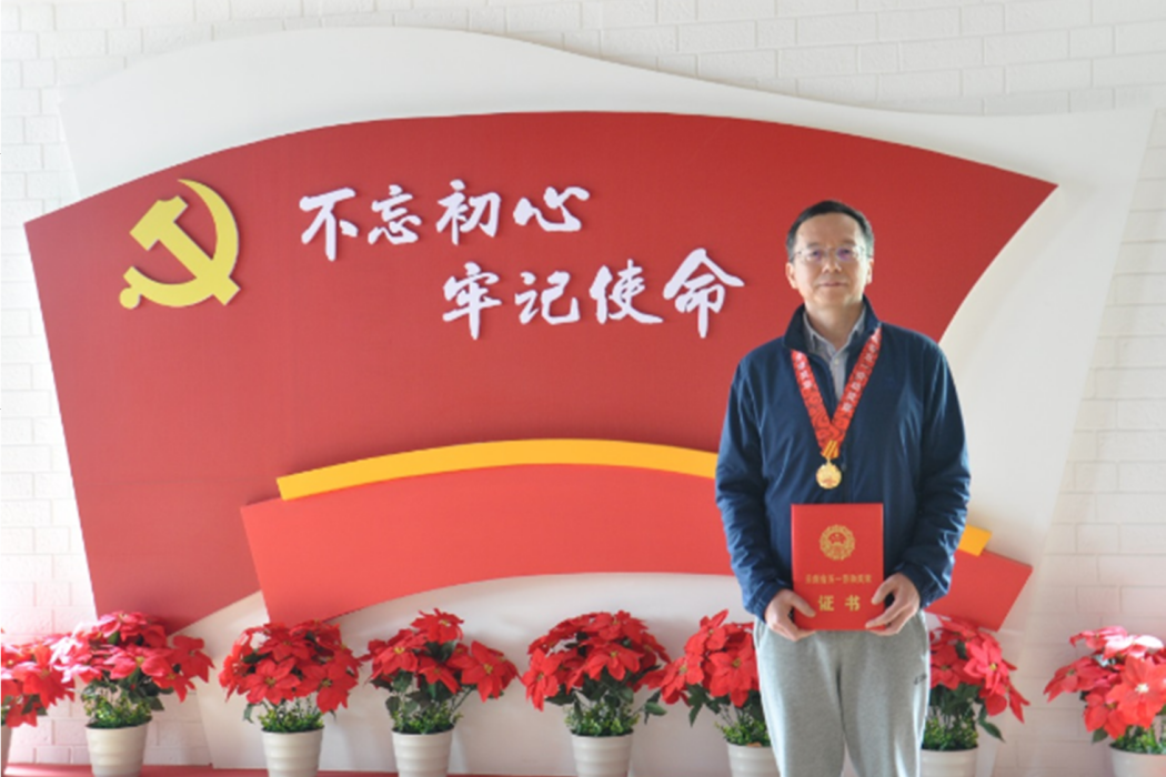 楊毅(雲南農業大學大數據學院教師,二級教授) 楊毅(雲南農業大學大數據學院教師,二級教授)