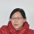 吳秀華(河北師範大學文學院教授) 吳秀華(河北師範大學文學院教授)