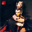 天策真龍