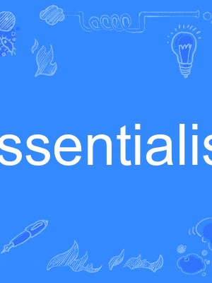 essentialism essentialism