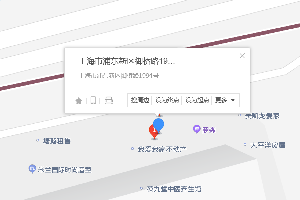 御橋路1994號 御橋路1994號