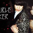 TM(trouble maker 同名專輯 trouble maker)