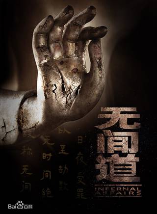 羅嘉良(撈家) 羅嘉良(撈家)