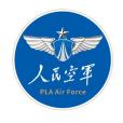 人民空軍(中國人民解放軍空軍官方新媒體賬號) 人民空軍(中國人民解放軍空軍官方新媒體賬號)